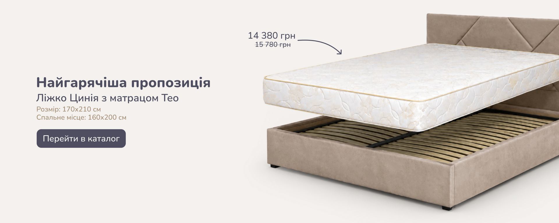 Цинія