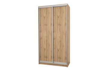 Шафа-купе Міраж-2 (120 &times; 45 &times; 240 см, дуб аппалачі) m-shk-mr-2-45-db-ppl фото